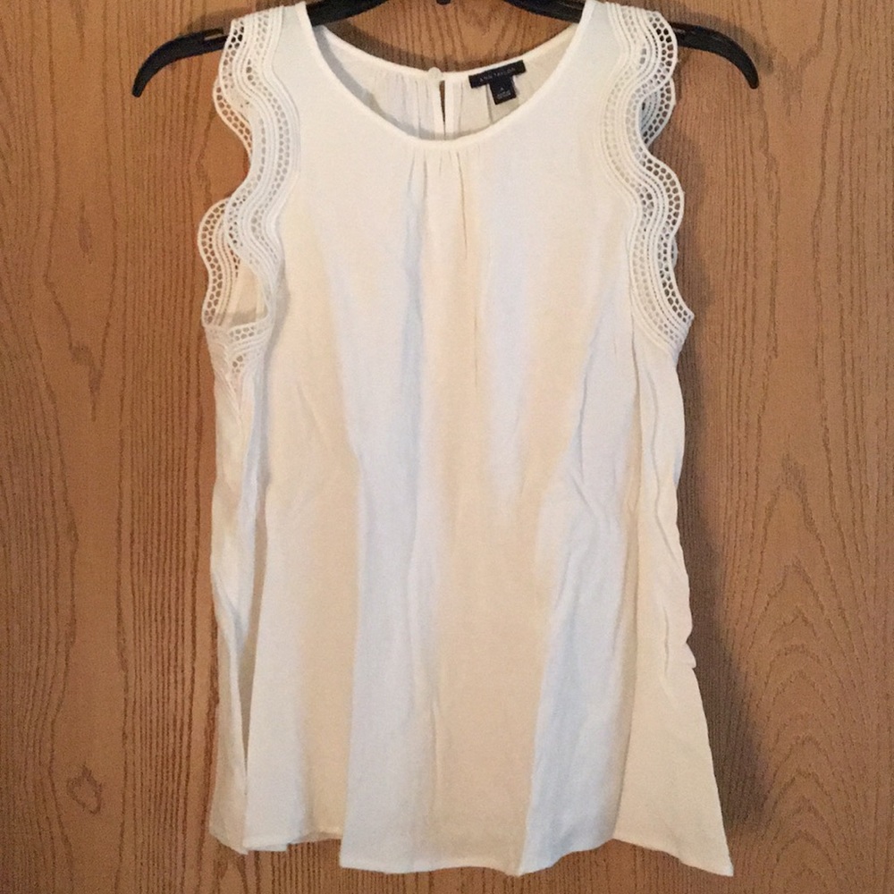 Cream tank blouse